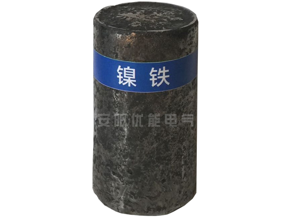 What are the advantages and disadvantages of electric arc furnace and converter?
