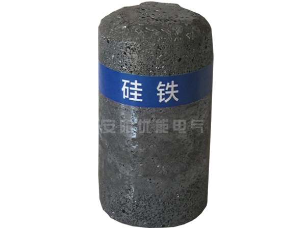 What is electric arc furnace? Do you know?