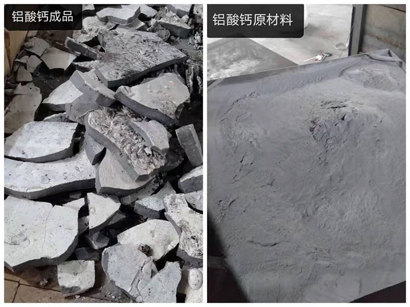 What kinds of electric arc furnaces are commonly used?