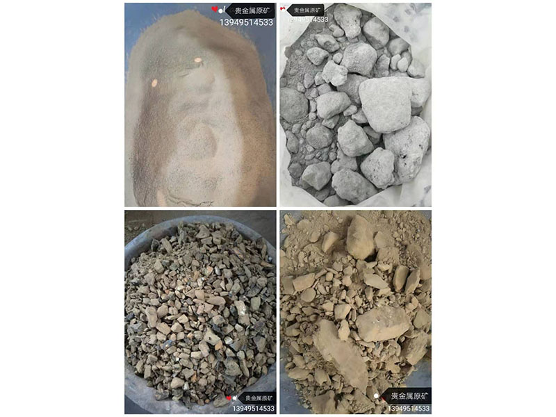 What is the classification of electric arc furnace?