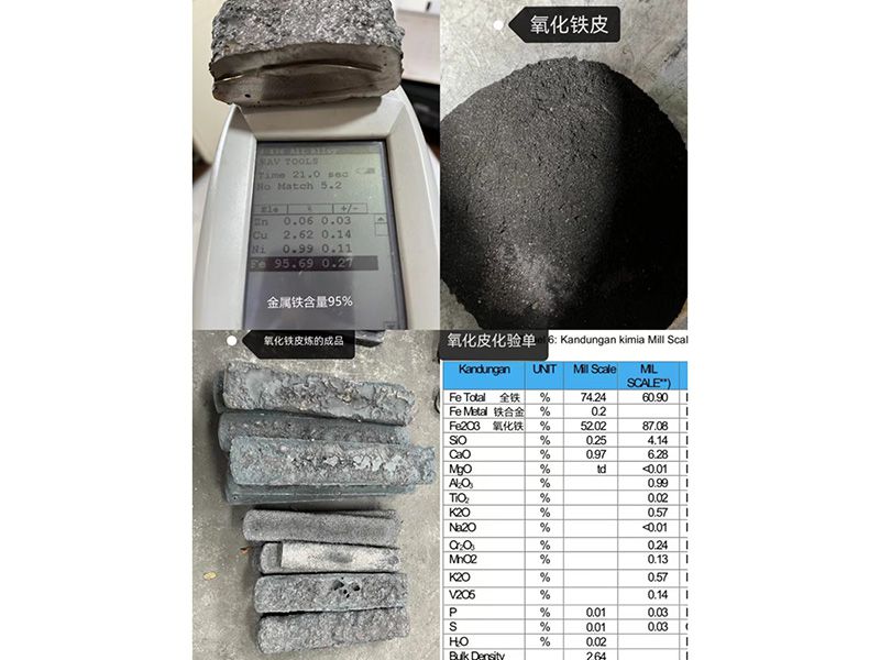 Measures to limit overvoltage during operation of electric arc furnace and submerged arc furnace transformers
