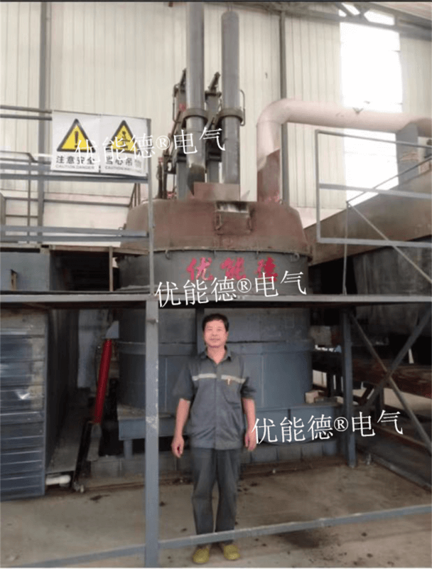 Liaoyang 800kVA Zinc Slag Iron Smelter