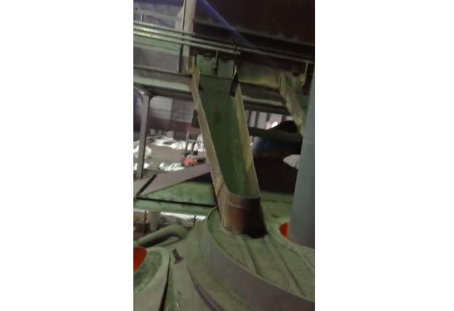 Video of electric arc furnace smelting site