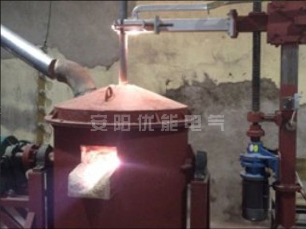 New energy-saving DC arc furnace