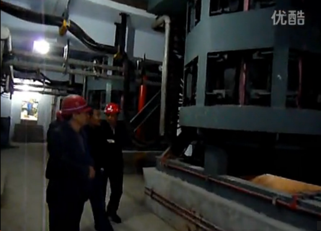 Video of intermediate frequency furnace smelting site