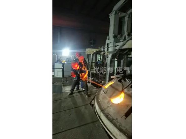 Video of electric arc furnace smelting site