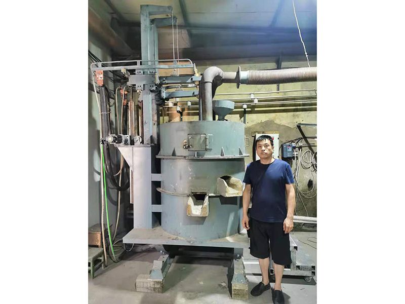 New energy-saving DC arc furnace