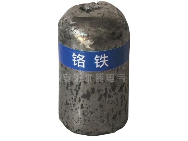 ferrochrome