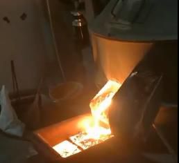Video of electric arc furnace smelting site
