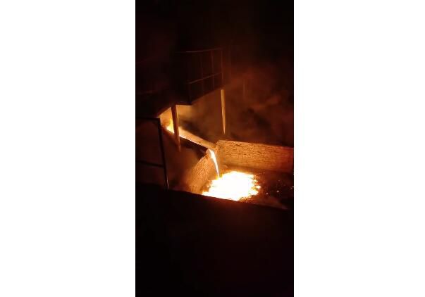 Live video of slag disposal site