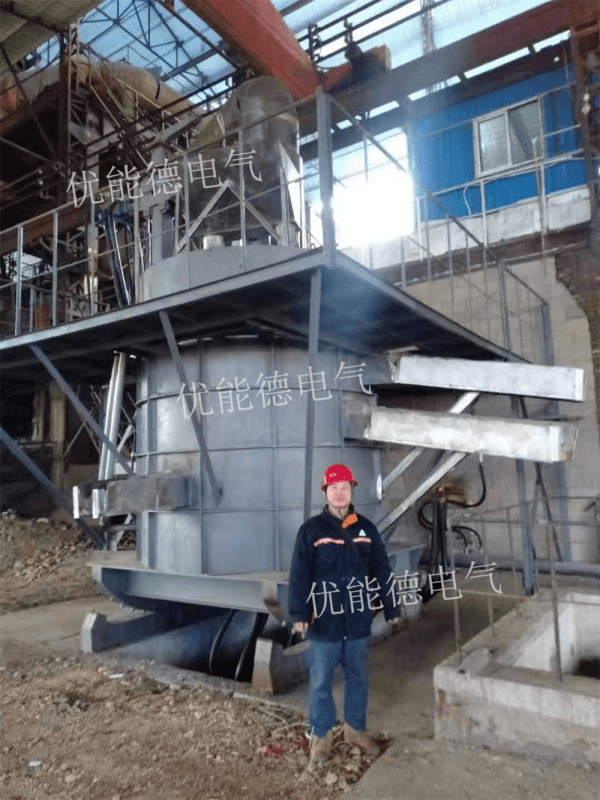 Guizhou 1250 Precious Metal DC Furnace