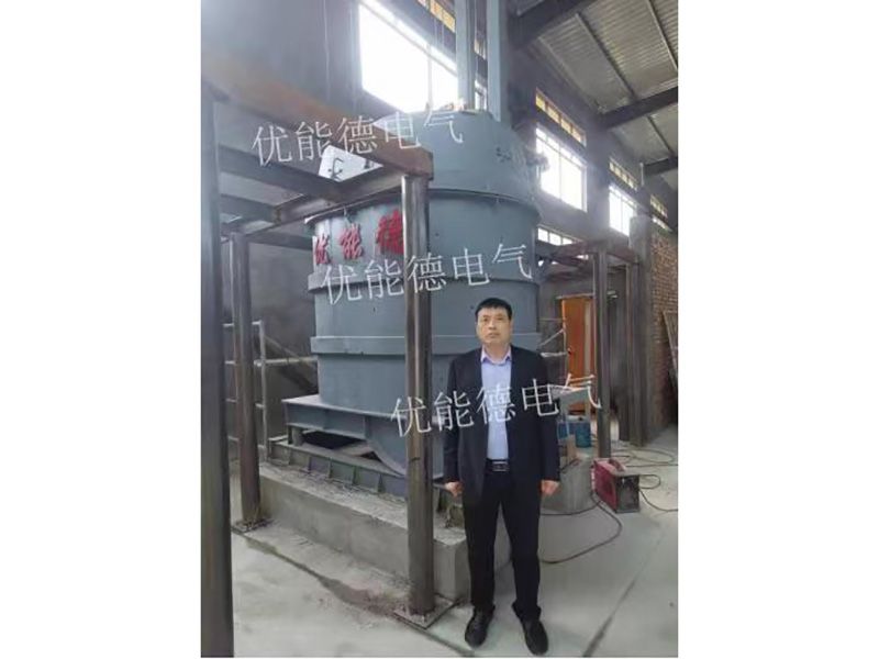 Lingbao 600KVA Precious Metal Enrichment Furnace