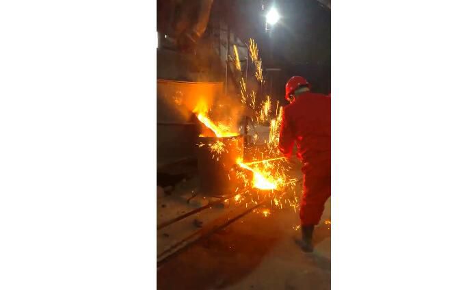 Video of electric arc furnace smelting site