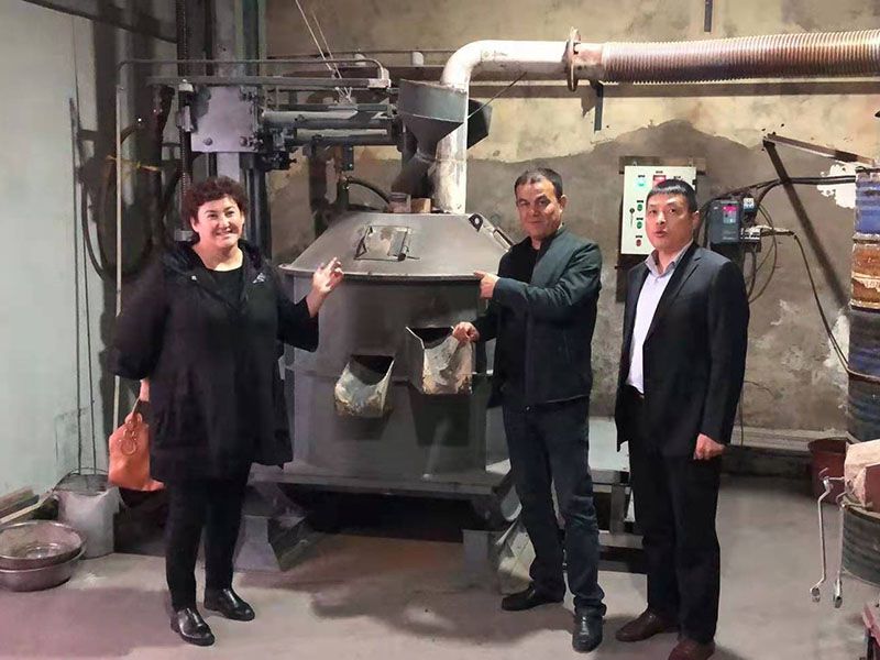 New energy-saving DC arc furnace