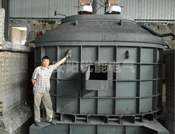 New energy-saving DC arc furnace