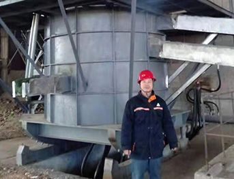 submerged arc furnace