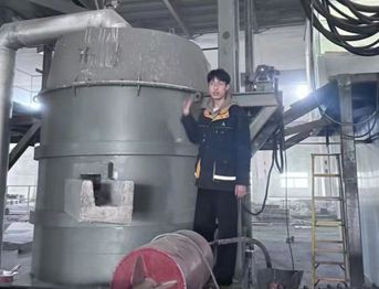DC furnace