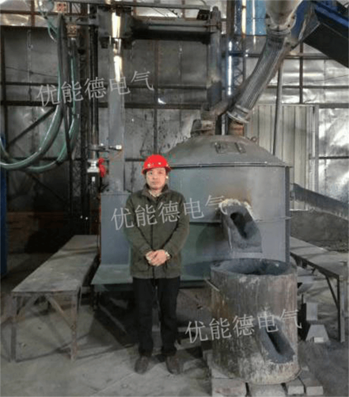 Harbin 315kVA Nickel Iron Alloy Furnace