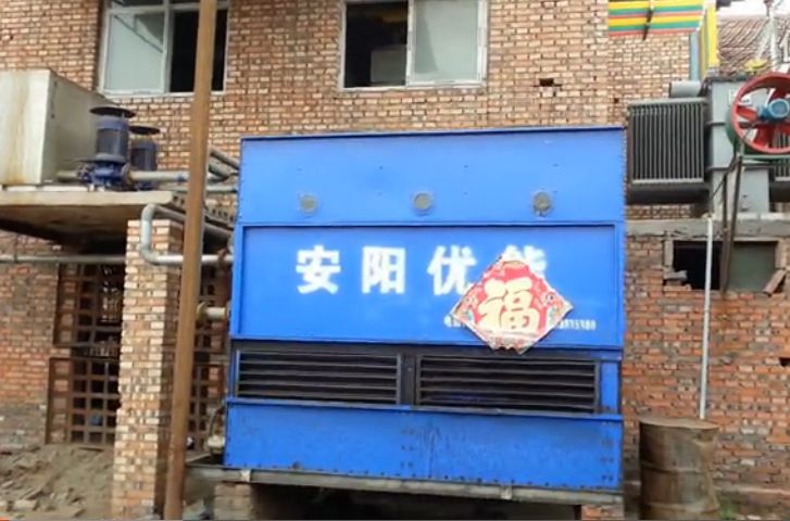 Video of intermediate frequency furnace smelting site