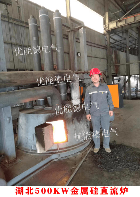 Hubei four electrode metal silicon furnace