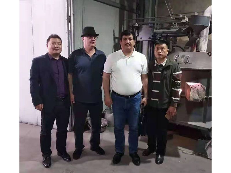 New energy-saving DC arc furnace