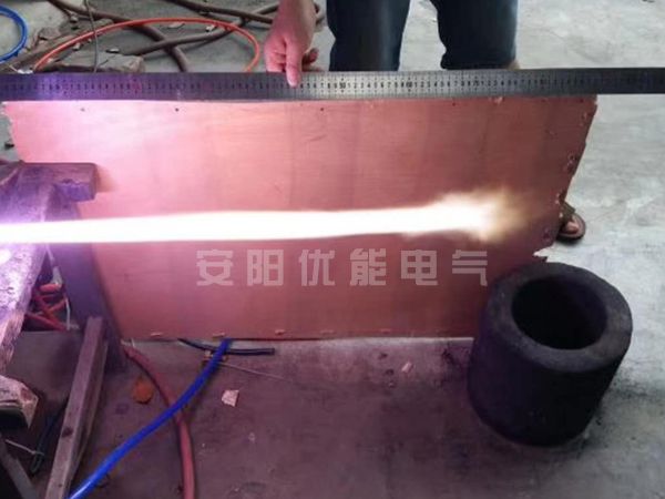 New type plasma furnace