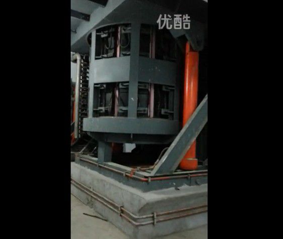 Video of intermediate frequency furnace smelting site