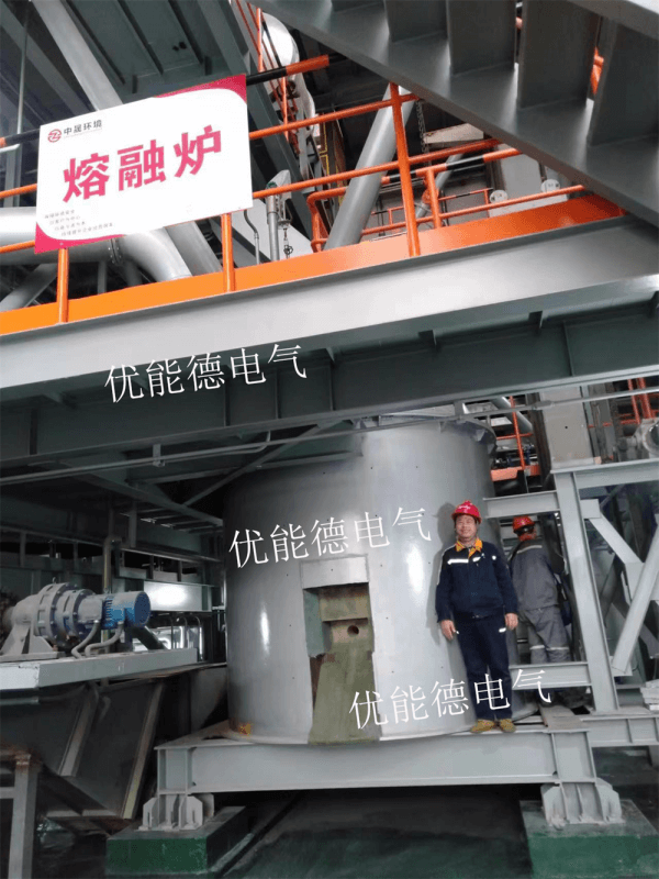 Zhongshan 2000kVA Hazardous Waste Disposal Furnace