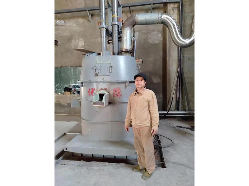 Shanghai 2000KW Precious Metal DC Furnace