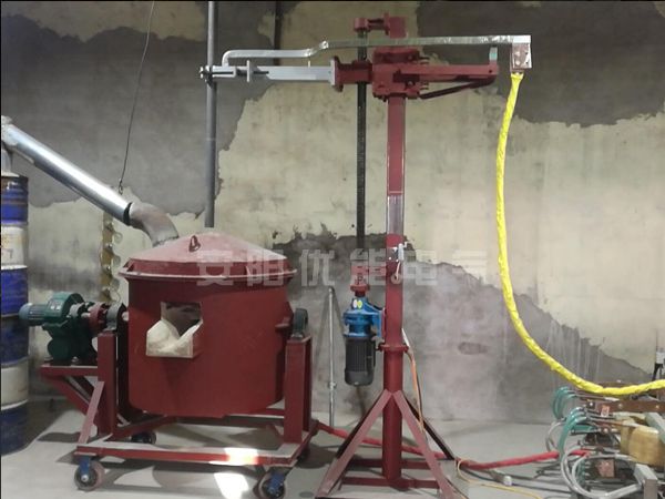 New energy-saving DC arc furnace