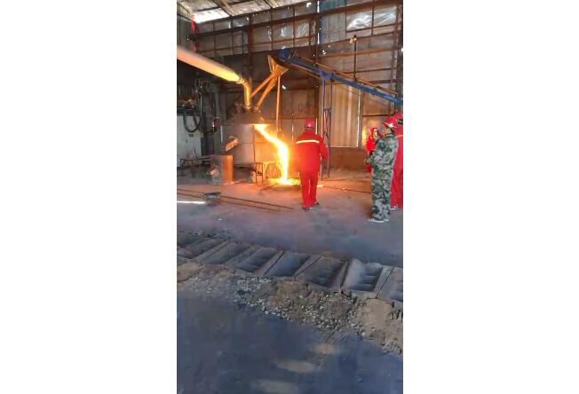 Video of electric arc furnace smelting site