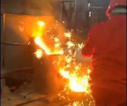 Video of electric arc furnace smelting site