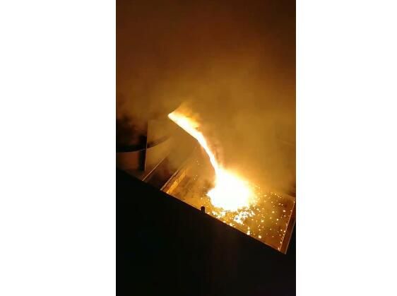 Live video of slag disposal site