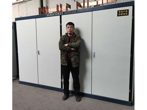 New energy-saving DC ore furnace rectifier cabinet