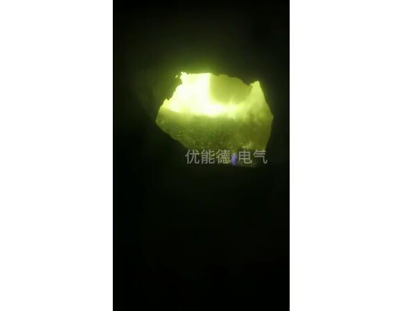 Video of electric arc furnace smelting site