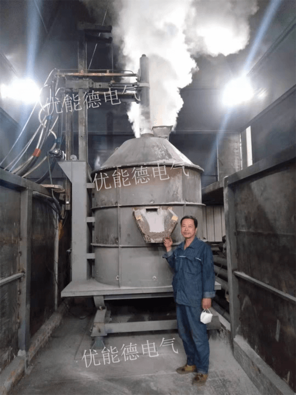 Inner Mongolia 315kVA Calcium Aluminate Furnace