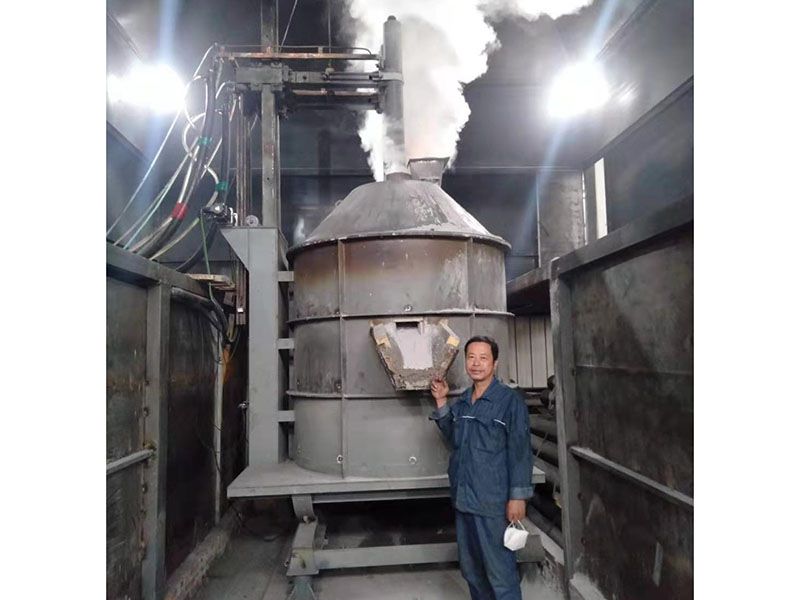 New energy-saving DC arc furnace