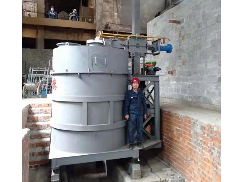 New energy-saving DC arc furnace