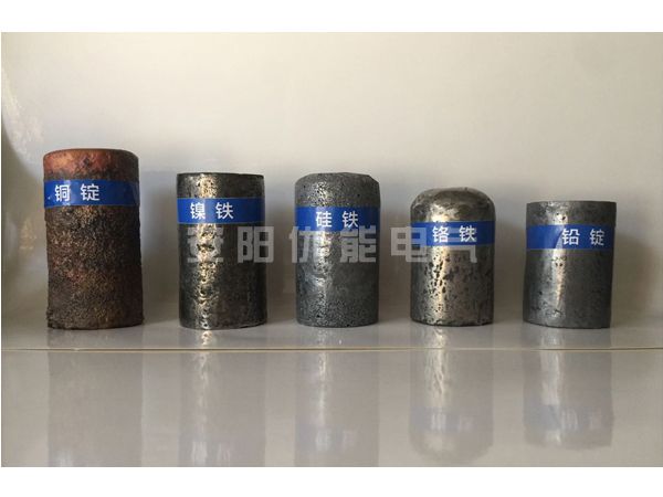 Finished products from non-ferrous metal smelting