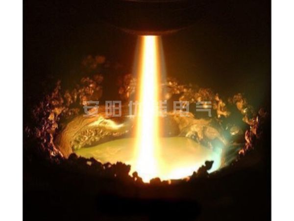 New type plasma furnace