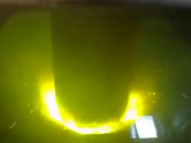 Video of electric arc furnace smelting site