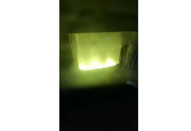 Live video of slag disposal site