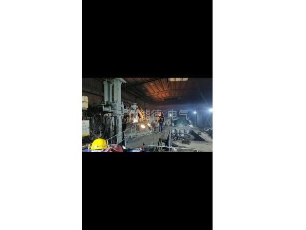 Video of electric arc furnace smelting site