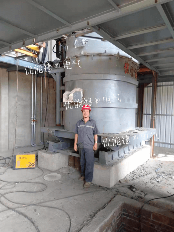 Lingbao 630kVA Rare and Precious Metal Furnace