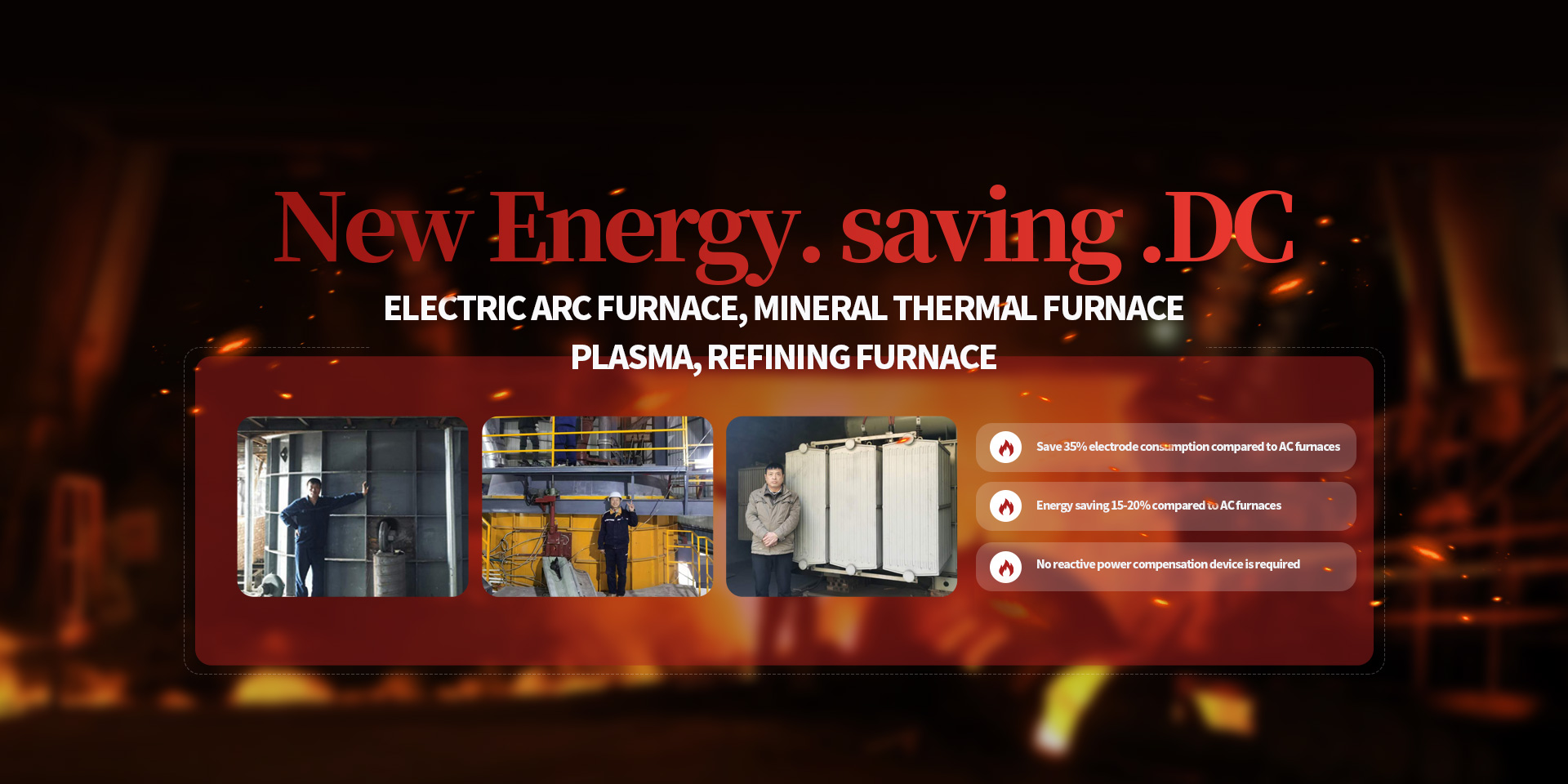 Anyang Younengde Electric Co., Ltd